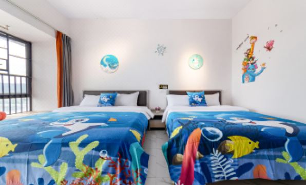 Guangzhou Domi International Apartment (Yuming Happy World)