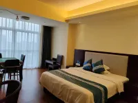 Youxian Bianjie Hotel