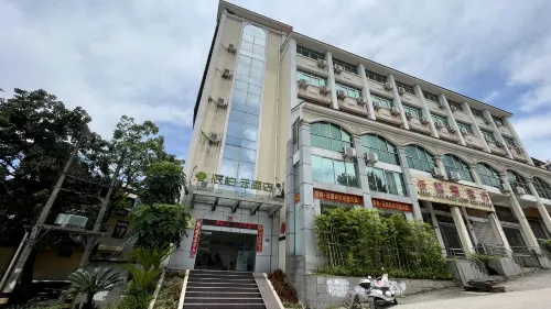 Homeinn Pebble Hotel (Sanming High-speed Rail North Station) - Mountain view