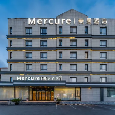 Mercure Shanghai Pudong Zhangjiang Park Hotels near بودونغ