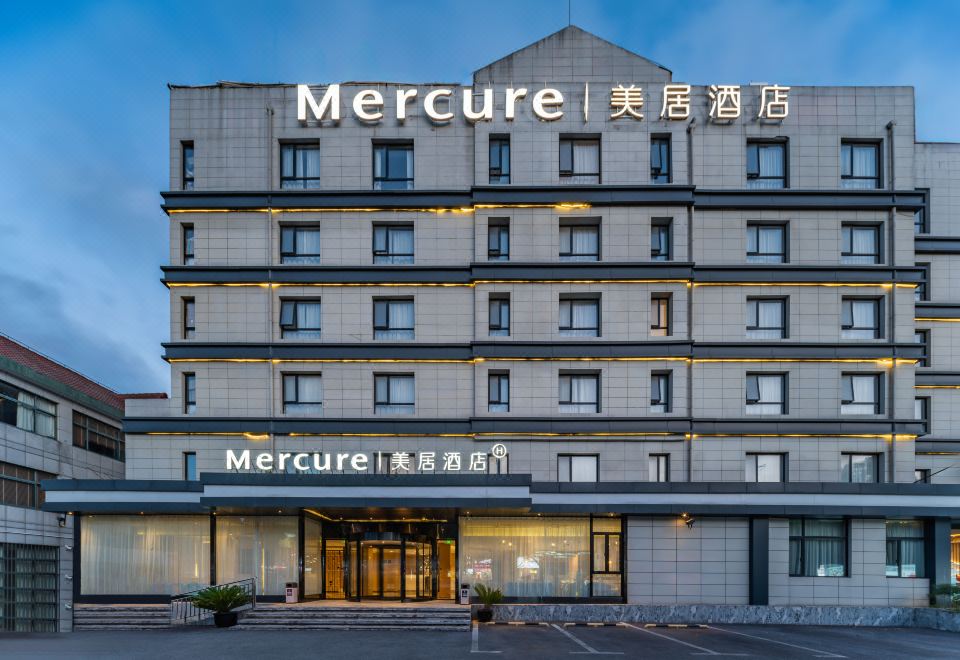 Mercure Shanghai Pudong Zhangjiang Park