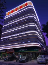 Jin Tang Hotel (Guangzhou Pazhou Convention Center Store)