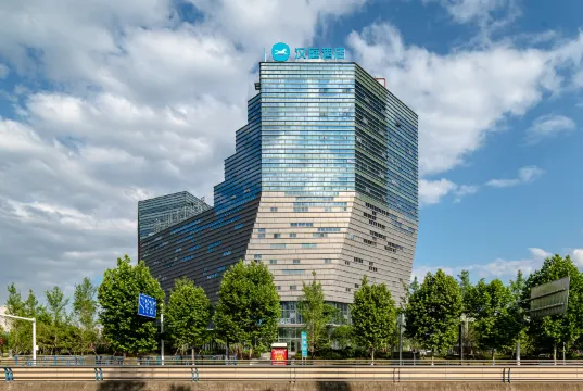 HanTing Hotel (Zunyi High Speed Railway Station)