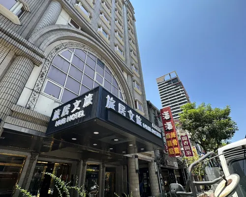Hub Hotel - KAOHSIUNG QIXIAN BRANCH Hotels near Gushan
