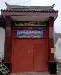 Xiahe Three Person Farmhouse Hotels near Dazong Sacred Lake Scenic Area