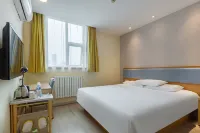 Homeinn（Weifang Xinhua Road   Xinchen Tiandi Branch） Hotels in Weifang