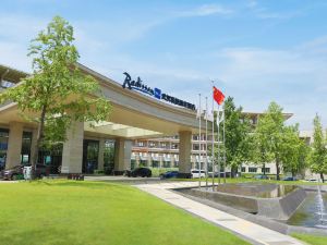 Radisson Blu Hotel Wuhan ETD Zone