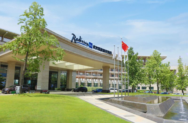 Radisson Blu Hotel Wuhan ETD Zone
