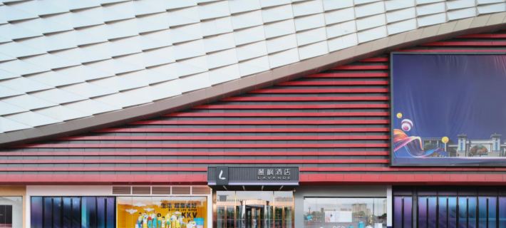 Lavande Hotel (Dingzhou No.1 Middle School Wanda Plaza) Hotéis em Dingzhou