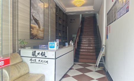 Xiushui Holiday Hotel - Housity