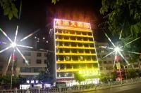 Long Zhou Hotel Hotels in Xinfeng