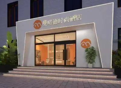 Manjude Hotel (Mianyang Normal University)