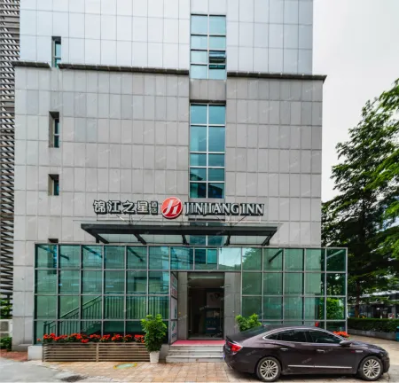 Jinjiang Inn Select (Shenzhen Nanshan Science & Technology Park)