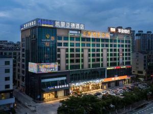 Kyriad Marvelous Hotel (Foshan Xiqiao Mountain Scenic Area, Qiaoling Square)