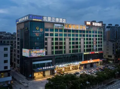 Kyriad Hotel (Foshan Xiqiao Mountain Guangdong Impressions) Hotellit kohteessa 