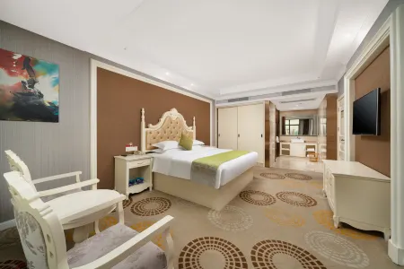 톈유 호텔 난닝