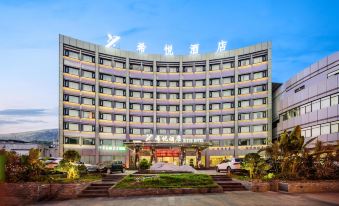 Xiyue Hotel Panzhihua