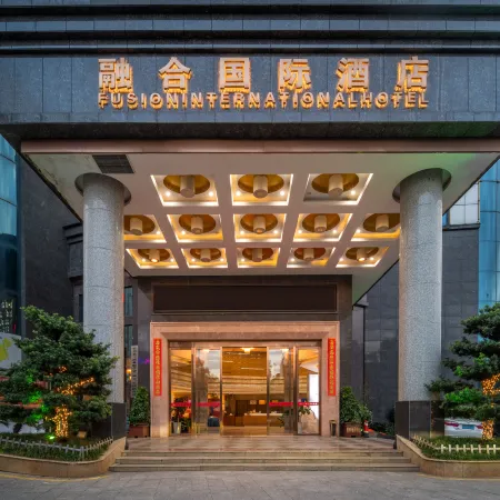 Fusion International Hotel