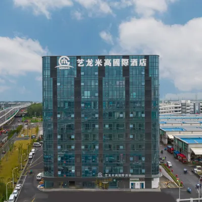 Yilong Migao International Hotel (Suzhou Industrial Park South Ring Bridge Market) Các khách sạn gần Suzhou Industrial Park Institute of Vocational Technology (Puhui Road)