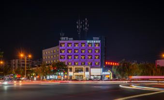 Kunlun Leju Selected Hotel (Zhengzhou East Railway Station Greenland New Metropolis)