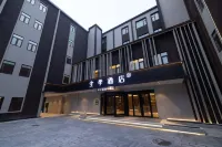 JI Hotel (Xionganxinqu Baiyangdianzhan South Square) Hotels in Rongcheng