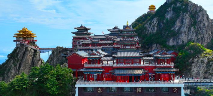 OLD WORDS LAOJUN MOUNTAIN Hotel a Luanchuan