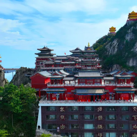 OLD WORDS LAOJUN MOUNTAIN