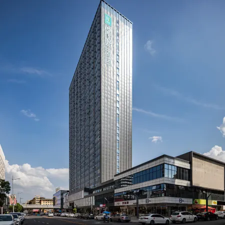 Ni Hao Hotel (Yichun Drum Tower Pedestrian Street Runda International)