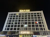 호텔 바세리스