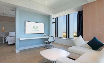 Haikou Meilan International Airport Hotel