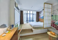 柚居•美宿（合肥中環城店）