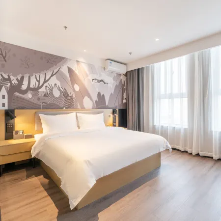 Shankee Hotel (Zibo Railway Station Badaju)