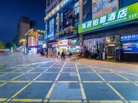 Seaside Boya Hotel (Chengdu Zoo) Hotels near Chengdu Zoo