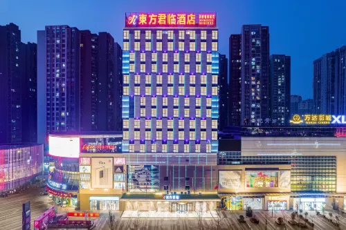 Renshou Oriental Junlin Hotel (Wetland Park) Hotels in Renshou