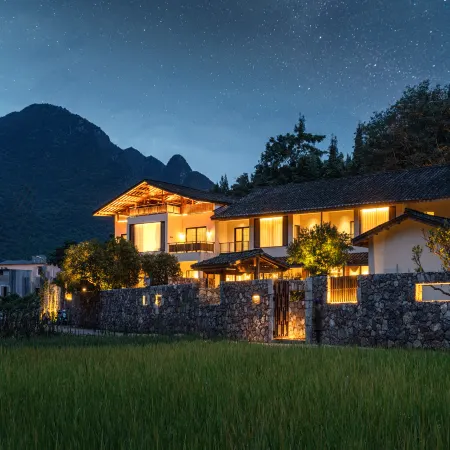 Yifangxi Hot Spring Hotel (Xianahei Branch, Wanfenglin Scenic Area)