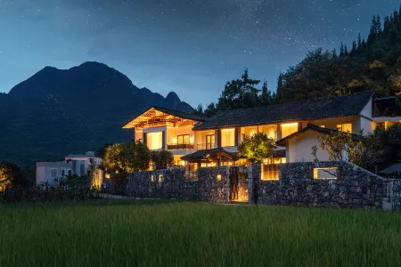 Yifangxi Hot Spring Hotel (Xianahei Branch, Wanfenglin Scenic Area)