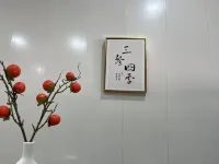 Home Inn - Yubaiyun Hotel - breakfast