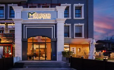 Manju HOTEL Hotel in zona Prince Kung's Mansion