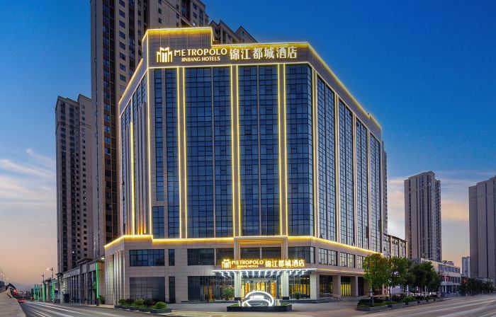 錦江都城飯店（黃石開發區奧體中心百花園店）