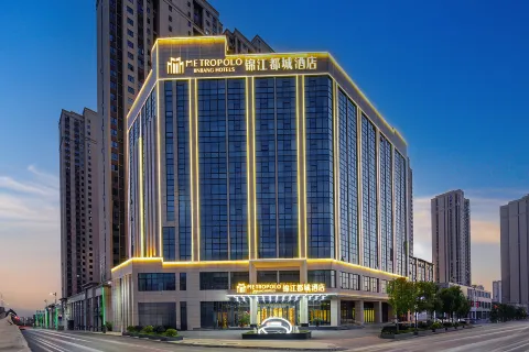 Jinjiang Metropolo Hotel (Huangshi Development Zone Olympic Sports Center Baihuayuan)