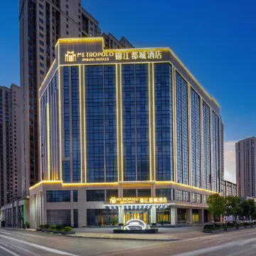 Jinjiang Metropolo Hotel (Huangshi Development Zone Olympic Sports Center Baihuayuan)
