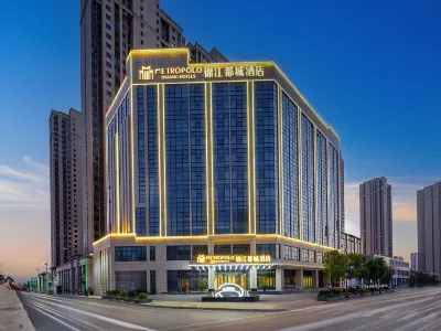 Jinjiang Metropolo Hotel (Huangshi Development Zone Olympic Sports Center Baihuayuan) Hotels in Daye