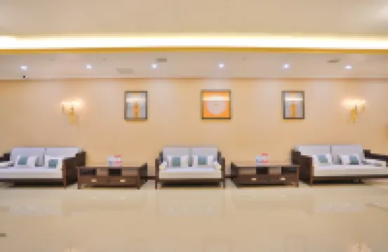 雅苑·湯泉洗浴酒店（延吉延邊大學網紅牆西市場店）