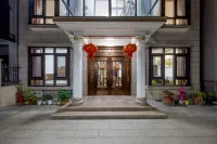 Shanghai Dianhu No.1 B&B Отели рядом с достопримечательностью «Цуй Цунь»