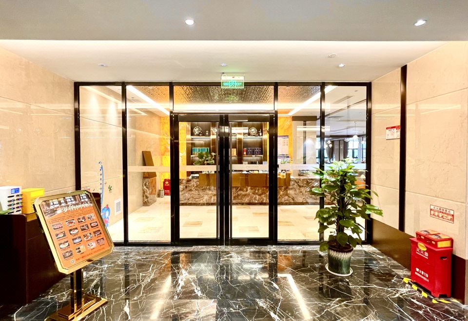 5. 광저우 첸신 프..