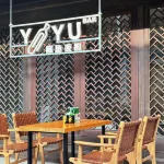 Xiangshan Weilai Whale Homestay (Banbianshan Tourism Resort Area) - bar