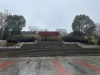 Rescuer E-sports Hotel (Bengbu Yintai City Branch)