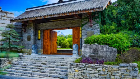 Blossom House Qingyan Ancient TownGuiyang Отели рядом с достопримечательностью «Gaopoxiang Passenger Transport Terminal»