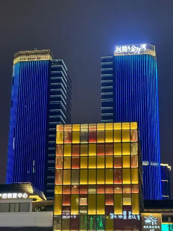yunyue Hotel (Zhuhai Gongbei Fuhuali Branch)