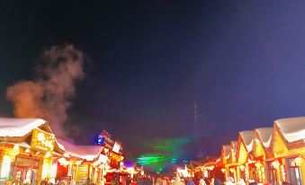 Xuexiang Runisuoyuan Residential hostel (Xueyun Street Branch)